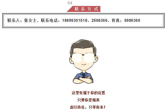 hire_06.jpg