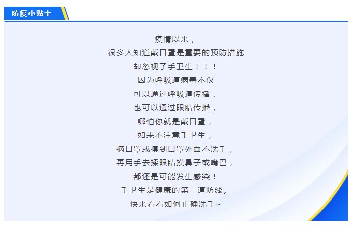 微信图片_20200804152124.png