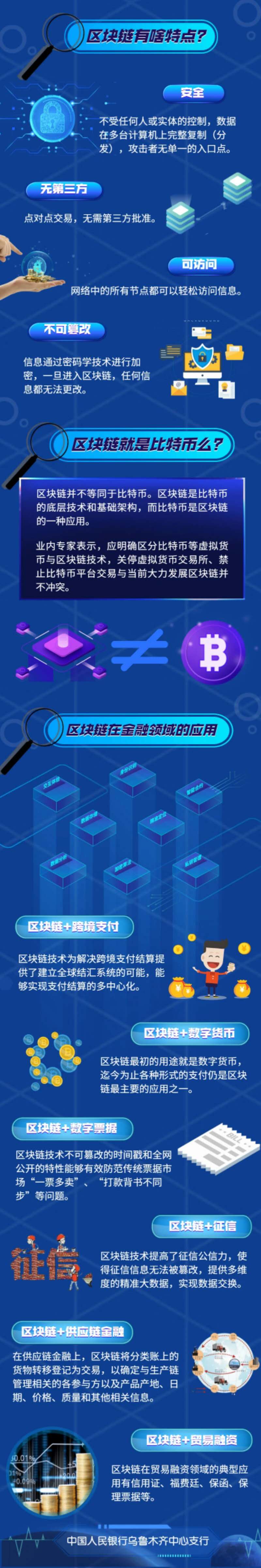 微信图片_20200823132249.jpg